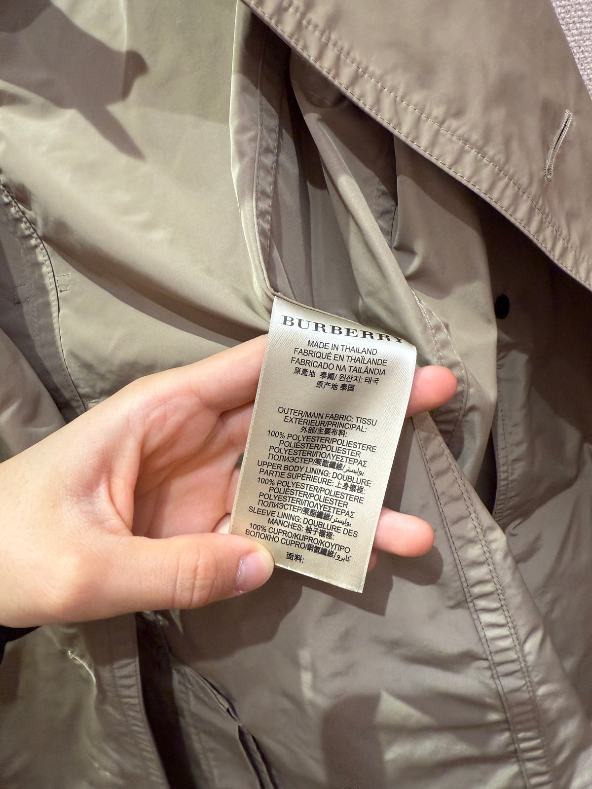 Trench Beige Burberry T.L