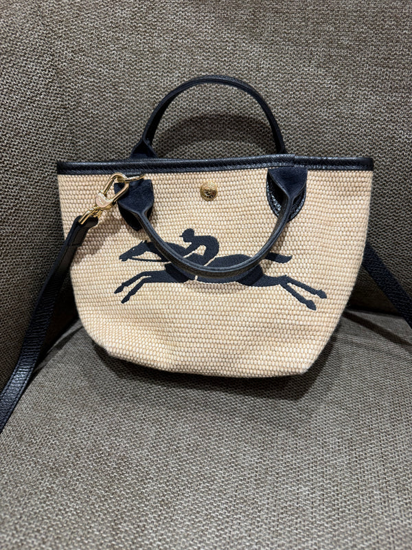 Sac beige en raphia à bandoulière — Longchamp 21/10