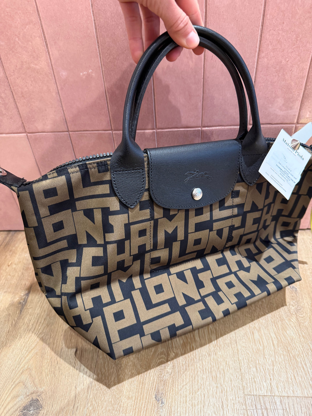 Sac Longchamp kaki noir pliage