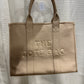 Sac inspiration beige simili cuir